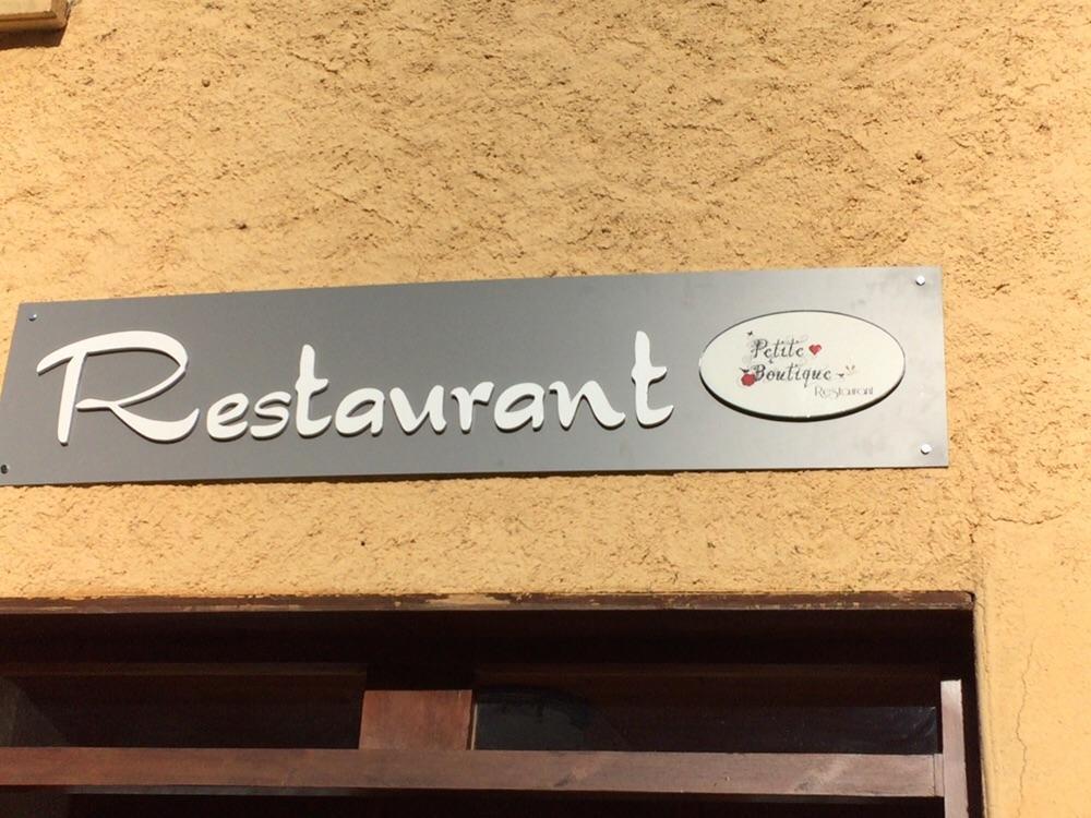 Petite Verneda Casau Dış mekan fotoğraf